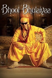 Bhool Bhulaiyaa (Full Movie)
