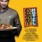 Ustad Hotel – New Hindi Dubbed Full Movie
