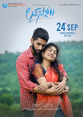 Love_Story_Poster