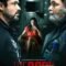The Body Full Movie Download