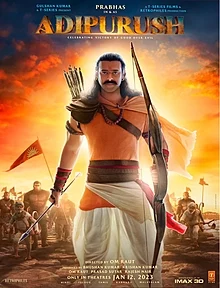 Adipurush_poster.jpeg